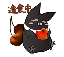 Bat Story-Ait & Ms.Bi NO.2 sticker #9956589