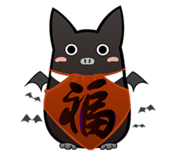 Bat Story-Ait & Ms.Bi NO.2 sticker #9956602