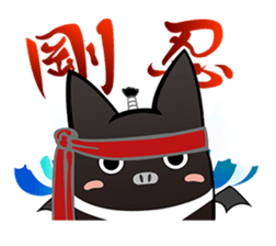 Bat Story-Ait & Ms.Bi NO.2 sticker #9956603