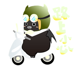 Bat Story-Ait & Ms.Bi NO.2 sticker #9956611