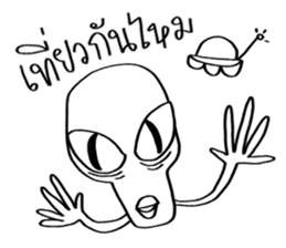 Conversations with Aliens sticker #9956736