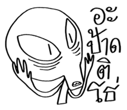 Conversations with Aliens sticker #9956739