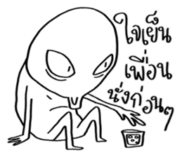 Conversations with Aliens sticker #9956740
