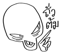 Conversations with Aliens sticker #9956741