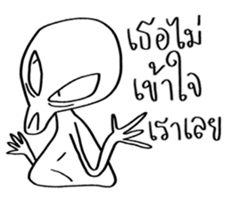 Conversations with Aliens sticker #9956742