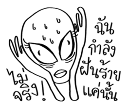 Conversations with Aliens sticker #9956744