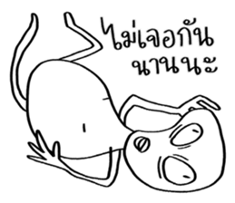 Conversations with Aliens sticker #9956749