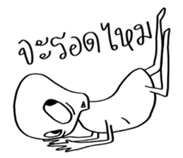 Conversations with Aliens sticker #9956750