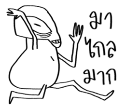 Conversations with Aliens sticker #9956751