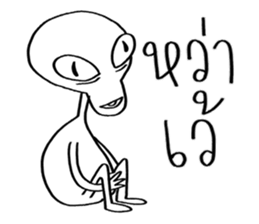 Conversations with Aliens sticker #9956757