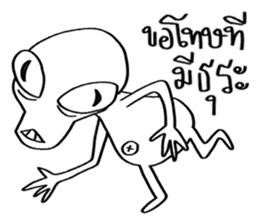 Conversations with Aliens sticker #9956764