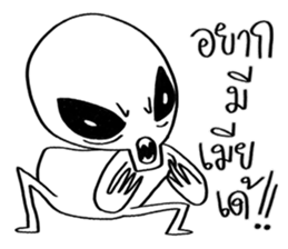 Conversations with Aliens sticker #9956770