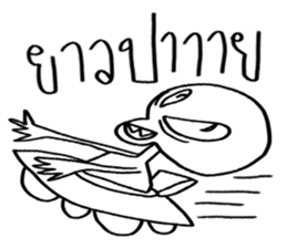 Conversations with Aliens sticker #9956772