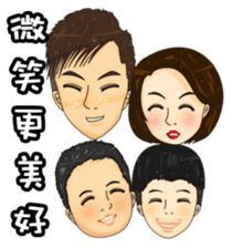 Smile makes the world better sticker #9956776