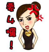 Smile makes the world better sticker #9956778