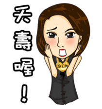 Smile makes the world better sticker #9956780