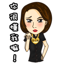 Smile makes the world better sticker #9956781