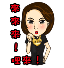 Smile makes the world better sticker #9956782