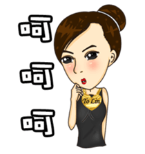 Smile makes the world better sticker #9956783