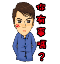 Smile makes the world better sticker #9956786