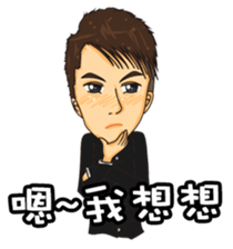 Smile makes the world better sticker #9956788