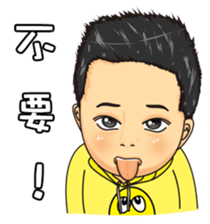 Smile makes the world better sticker #9956789