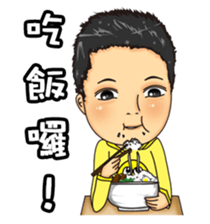 Smile makes the world better sticker #9956790