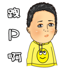 Smile makes the world better sticker #9956794