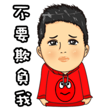 Smile makes the world better sticker #9956795