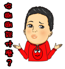 Smile makes the world better sticker #9956796