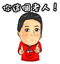 Smile makes the world better sticker #9956797