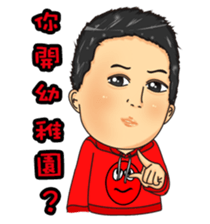 Smile makes the world better sticker #9956798