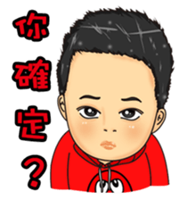 Smile makes the world better sticker #9956800