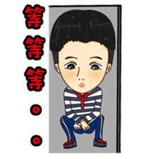 Smile makes the world better sticker #9956801