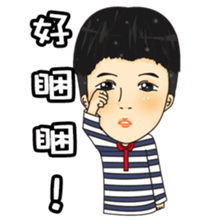 Smile makes the world better sticker #9956802