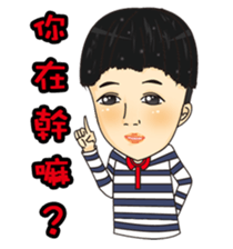 Smile makes the world better sticker #9956805