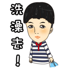 Smile makes the world better sticker #9956807