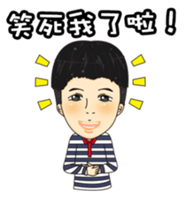 Smile makes the world better sticker #9956808