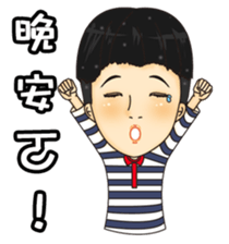 Smile makes the world better sticker #9956809