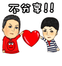 Smile makes the world better sticker #9956812