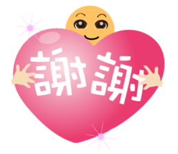 Hearts & Stars sticker #9956858