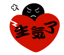 Hearts & Stars sticker #9956868