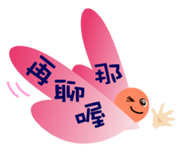 Hearts & Stars sticker #9956875