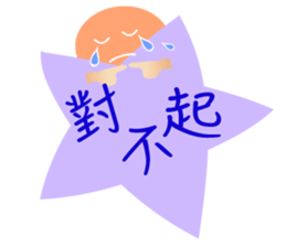 Hearts & Stars sticker #9956885