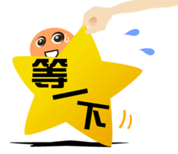 Hearts & Stars sticker #9956890