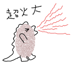 Fun Fingerprint ZOO 2 sticker #9956897