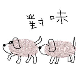 Fun Fingerprint ZOO 2 sticker #9956901