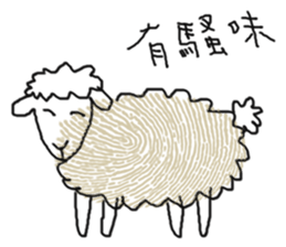 Fun Fingerprint ZOO 2 sticker #9956917