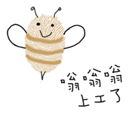 Fun Fingerprint ZOO 2 sticker #9956920