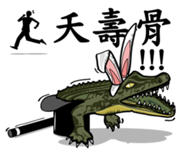 Mr Screw sticker #9956936